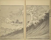 An illustration from One Hundred Views of Mount Fuji (Fugaku hyakkei 富嶽百景) : [volume 2] (1835)