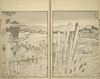 An illustration from One Hundred Views of Mount Fuji (Fugaku hyakkei 富嶽百景) : [volume 2] (1835)