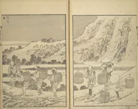 An illustration from One Hundred Views of Mount Fuji (Fugaku hyakkei 富嶽百景) : [volume 2] (1835)