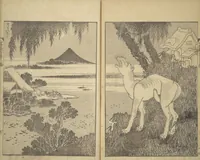 An illustration from One Hundred Views of Mount Fuji (Fugaku hyakkei 富嶽百景) : [volume 2] (1835)