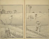 An illustration from One Hundred Views of Mount Fuji (Fugaku hyakkei 富嶽百景) : [volume 2] (1835)