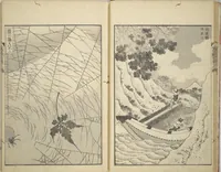 An illustration from One Hundred Views of Mount Fuji (Fugaku hyakkei 富嶽百景) : [volume 3] (1849)