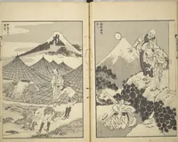 An illustration from One Hundred Views of Mount Fuji (Fugaku hyakkei 富嶽百景) : [volume 3] (1849)