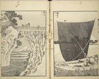 An illustration from One Hundred Views of Mount Fuji (Fugaku hyakkei 富嶽百景) : [volume 3] (1849)