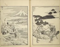 An illustration from One Hundred Views of Mount Fuji (Fugaku hyakkei 富嶽百景) : [volume 3] (1849)