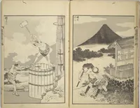 An illustration from One Hundred Views of Mount Fuji (Fugaku hyakkei 富嶽百景) : [volume 3] (1849)