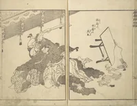 An illustration from Picture Book of Chinese and Japanese Warriors (Wakan ehon sakigake 和漢 絵本魁) (1836)