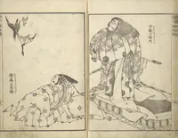 An illustration from Picture Book of Chinese and Japanese Warriors (Wakan ehon sakigake 和漢 絵本魁) (1836)