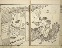 An illustration from Picture Book of Chinese and Japanese Warriors (Wakan ehon sakigake 和漢 絵本魁) (1836)