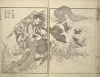 An illustration from Picture Book of Chinese and Japanese Warriors (Wakan ehon sakigake 和漢 絵本魁) (1836)