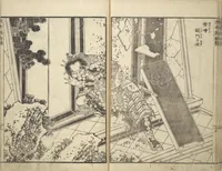 An illustration from Picture Book of Chinese and Japanese Warriors (Wakan ehon sakigake 和漢 絵本魁) (1836)