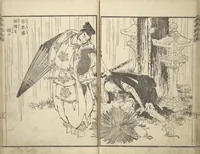An illustration from Picture Book of Chinese and Japanese Warriors (Wakan ehon sakigake 和漢 絵本魁) (1836)
