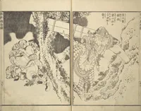 An illustration from Picture Book of Chinese and Japanese Warriors (Wakan ehon sakigake 和漢 絵本魁) (1836)