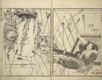 An illustration from Picture Book of Chinese and Japanese Warriors (Wakan ehon sakigake 和漢 絵本魁) (1836)