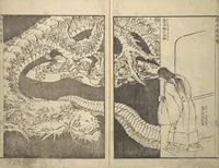 An illustration from Picture Book of Chinese and Japanese Warriors (Wakan ehon sakigake 和漢 絵本魁) (1836)