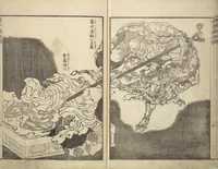 An illustration from Picture Book of Chinese and Japanese Warriors (Wakan ehon sakigake 和漢 絵本魁) (1836)