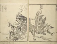 An illustration from Picture Book of Chinese and Japanese Warriors (Wakan ehon sakigake 和漢 絵本魁) (1836)