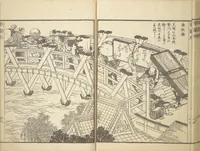 An illustration from Picture Book of New Designs for the Various Crafts (Shōshoku ehon Katsushika shin hinagata 諸職絵本葛飾新鄙形) (1836)