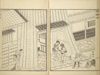 An illustration from Picture Book of New Designs for the Various Crafts (Shōshoku ehon Katsushika shin hinagata 諸職絵本葛飾新鄙形) (1836)