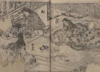 An illustration from One Hundred Women Classified According to Their Rank (Hyakunin joro shinasadame 百人女郎品定) : [volume 1] (1723)