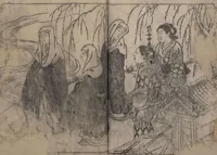 An illustration from One Hundred Women Classified According to Their Rank (Hyakunin joro shinasadame 百人女郎品定) : [volume 1] (1723)