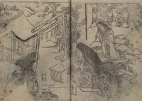 An illustration from One Hundred Women Classified According to Their Rank (Hyakunin joro shinasadame 百人女郎品定) : [volume 1] (1723)