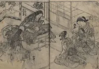 An illustration from One Hundred Women Classified According to Their Rank (Hyakunin joro shinasadame 百人女郎品定) : [volume 1] (1723)