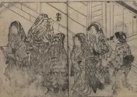 An illustration from One Hundred Women Classified According to Their Rank (Hyakunin joro shinasadame 百人女郎品定) : [volume 1] (1723)