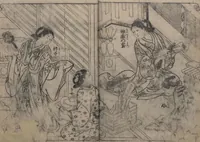 An illustration from One Hundred Women Classified According to Their Rank (Hyakunin joro shinasadame 百人女郎品定) : [volume 1] (1723)