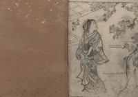 An illustration from One Hundred Women Classified According to Their Rank (Hyakunin joro shinasadame 百人女郎品定) : [volume 1] (1723)