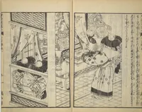 An illustration from Illustrated "Anthology of Tang-Dynasty Poems" in Five-Syllable Lines (Tōshisen ehon gogon ritsu hairitsu 画本唐詩選五言律排律) (1836)