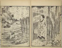 An illustration from Illustrated "Anthology of Tang-Dynasty Poems" in Five-Syllable Lines (Tōshisen ehon gogon ritsu hairitsu 画本唐詩選五言律排律) (1836)