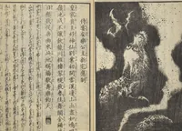 An illustration from Illustrated "Anthology of Tang-Dynasty Poems" in Five-Syllable Lines (Tōshisen ehon gogon ritsu hairitsu 画本唐詩選五言律排律) (1836)
