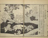 An illustration from Illustrated "Anthology of Tang-Dynasty Poems" in Five-Syllable Lines (Tōshisen ehon gogon ritsu hairitsu 画本唐詩選五言律排律) (1836)