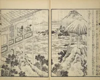 An illustration from Illustrated "Anthology of Tang-Dynasty Poems" in Five-Syllable Lines (Tōshisen ehon gogon ritsu hairitsu 画本唐詩選五言律排律) (1836)