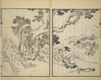 An illustration from Illustrated "Anthology of Tang-Dynasty Poems" in Five-Syllable Lines (Tōshisen ehon gogon ritsu hairitsu 画本唐詩選五言律排律) (1836)