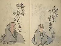 An illustration from The Thirty-six Immortals of Haikai Verse (Haikai sanjūrokkasen 俳諧三十六歌僊) (1799)