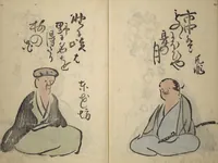 An illustration from The Thirty-six Immortals of Haikai Verse (Haikai sanjūrokkasen 俳諧三十六歌僊) (1799)