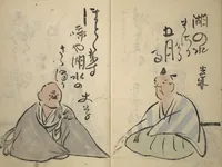 An illustration from The Thirty-six Immortals of Haikai Verse (Haikai sanjūrokkasen 俳諧三十六歌僊) (1799)