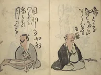 An illustration from The Thirty-six Immortals of Haikai Verse (Haikai sanjūrokkasen 俳諧三十六歌僊) (1799)