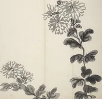 An illustration from Chinzan Picture Album (Chinzan-ō gafu 椿山翁畫譜) (1851)