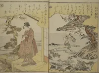 An illustration from Picture Book on the Music of the Pine Trees (Ehon matsu no shirabe) (1795)