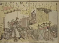 An illustration from Picture Book on the Music of the Pine Trees (Ehon matsu no shirabe) (1795)