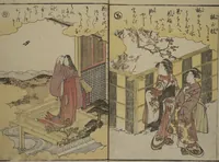 An illustration from Picture Book on the Music of the Pine Trees (Ehon matsu no shirabe) (1795)