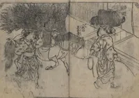 An illustration from One Hundred Women Classified According to Their Rank (Hyakunin joro shinasadame 百人女郎品定) : [volume 2] (1723)