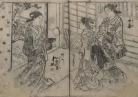 An illustration from One Hundred Women Classified According to Their Rank (Hyakunin joro shinasadame 百人女郎品定) : [volume 2] (1723)