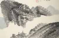 An illustration from Album of Twelve Nanga-style Landscapes (Kikanchō 奇観幀)