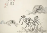 Picture 3 of 9 from Album of Twelve Nanga-style Landscapes (Kikanchō 奇観幀), leaf 5