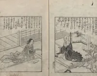 An illustration from Picture Book: Camellia (Ehon Himetsubaki 絵本女貞木) : [volume 3] (1745)