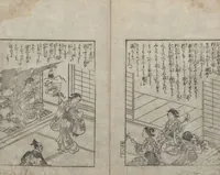 An illustration from Picture Book: Camellia (Ehon Himetsubaki 絵本女貞木) : [volume 3] (1745)